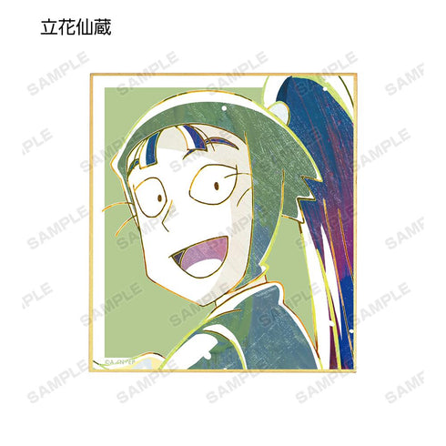 『忍たま乱太郎』トレーディング Ani-Art ミニ色紙 ver.B(単位/BOX)【202509再販】
